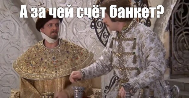 Американские военные на Ближнем Востоке потратили от 60 до 70 ракет для Patriot и более десятка ракет THAAD для перехвата 20 баллистических ракет, запущенных из Ирана в ходе недавней эскалации