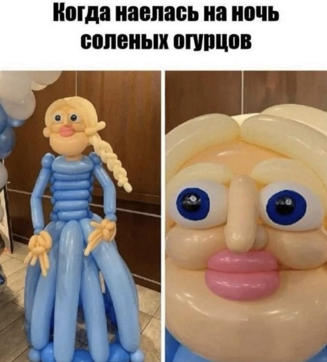 Долой осеннюю хандру
