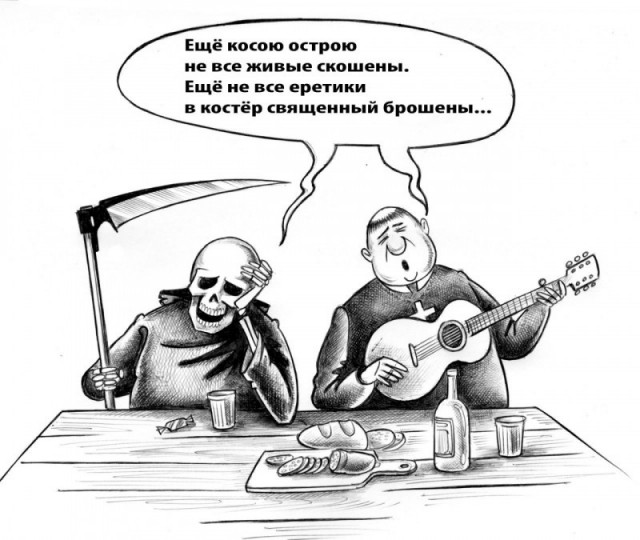 Отборный чёрный юмор карикатур Сергея Корсуна