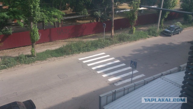 Ехал, увидел...