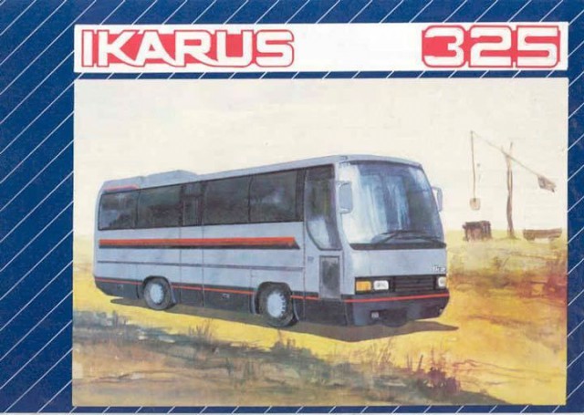 Игра на ЯПе: Угадай АВТО-7