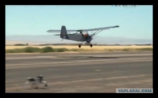 На внимательность