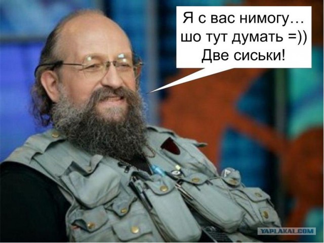 Задачка