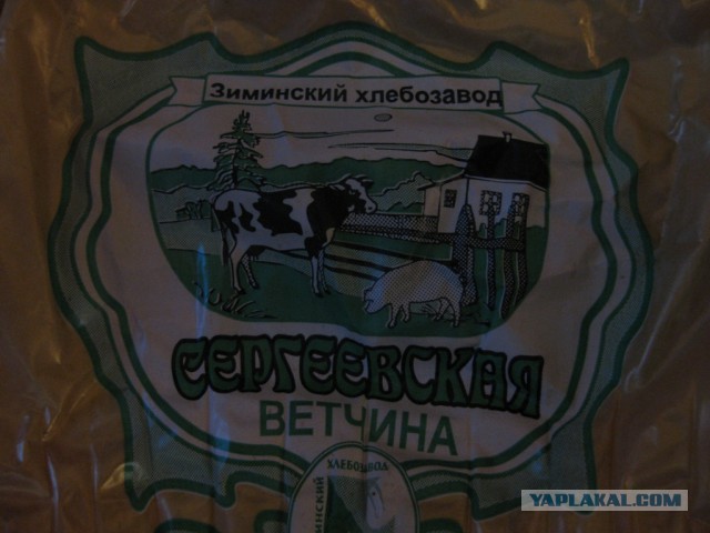 Картинки, объявления - 2