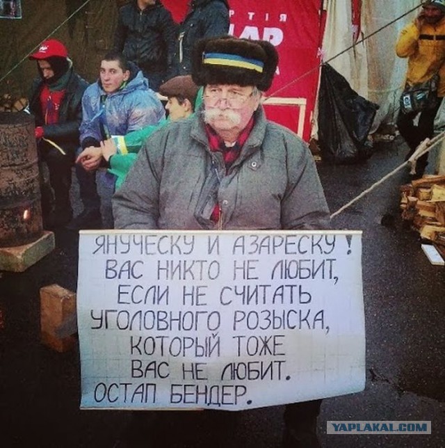Картинки на Воскресенье, ассорти.