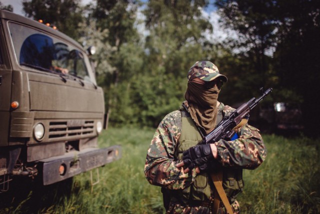 Бойцы Донецкой Народной Республики