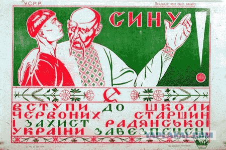 В Запорожье начали мобилизацию переселенцев из Дон