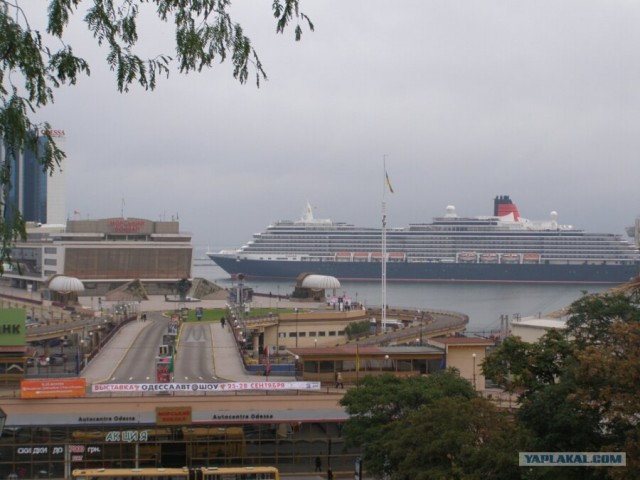m/v "GEMINI"