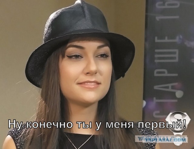 Саша Грей: «Я не делала вагинопластику!»