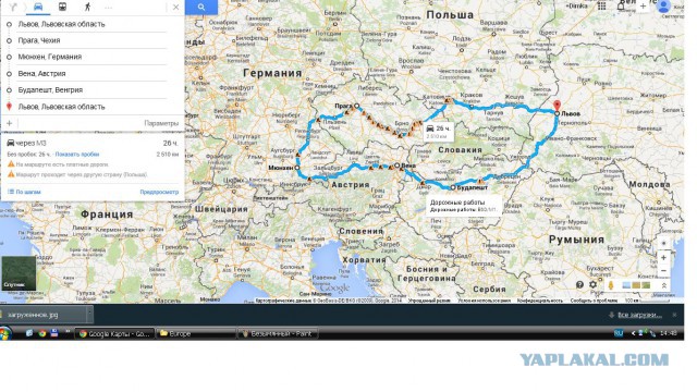 Из Украины в Европу на авто