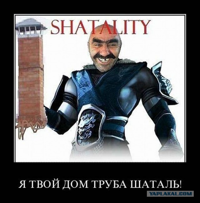 Весёлое из сети