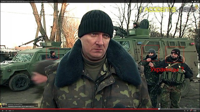 Перемирие кончилось, едва начавшись., часть 3