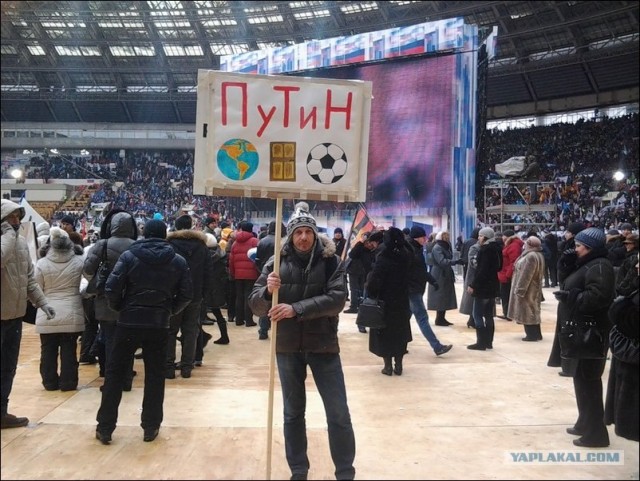 1 мая