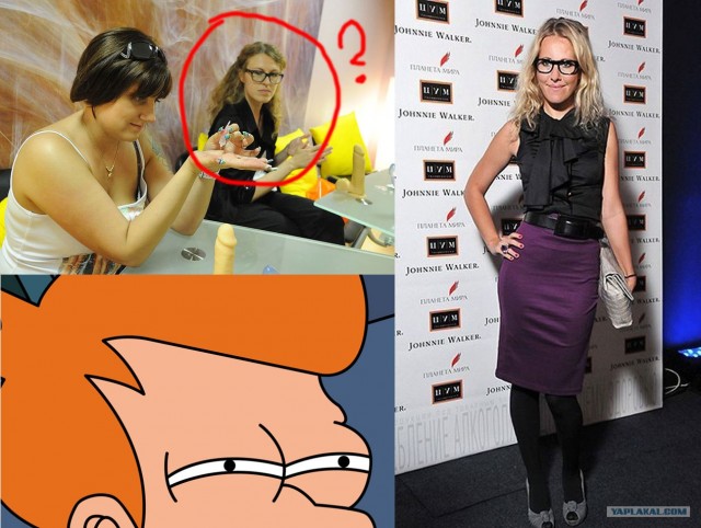 В Москве учат как делать мужской оргазм ярким