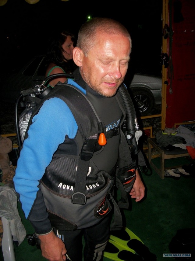 Неловкое чувство