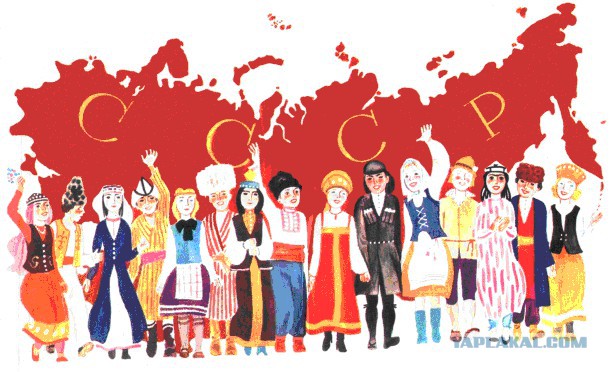 История одного переселенца