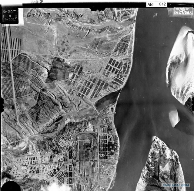 Сталинград Аэрофотосъемка 1942 года