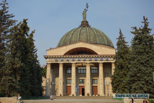 Город-герой Волгоград.