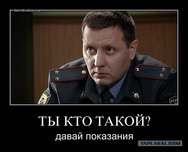 Как выглядит идеальный сериал для НТВ.