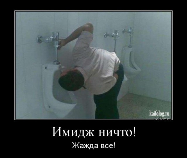 Картинки на субботу