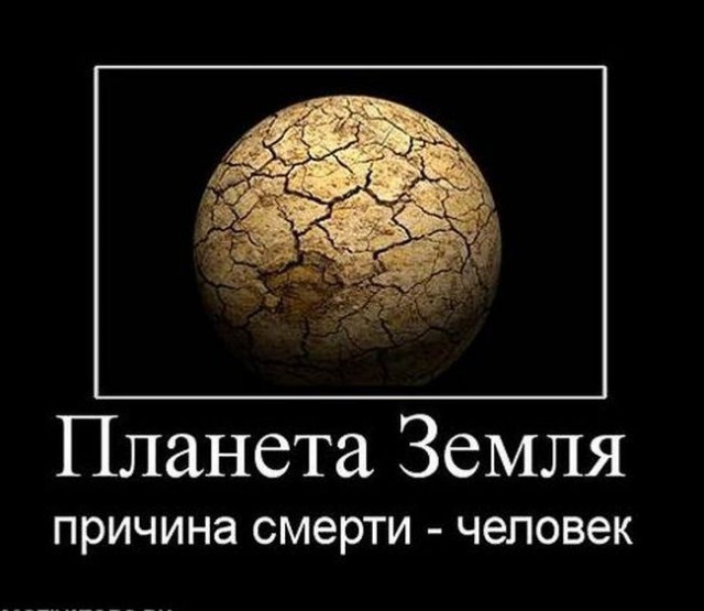 Картинки разные с интернету