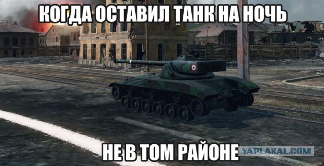 Wargaming 29