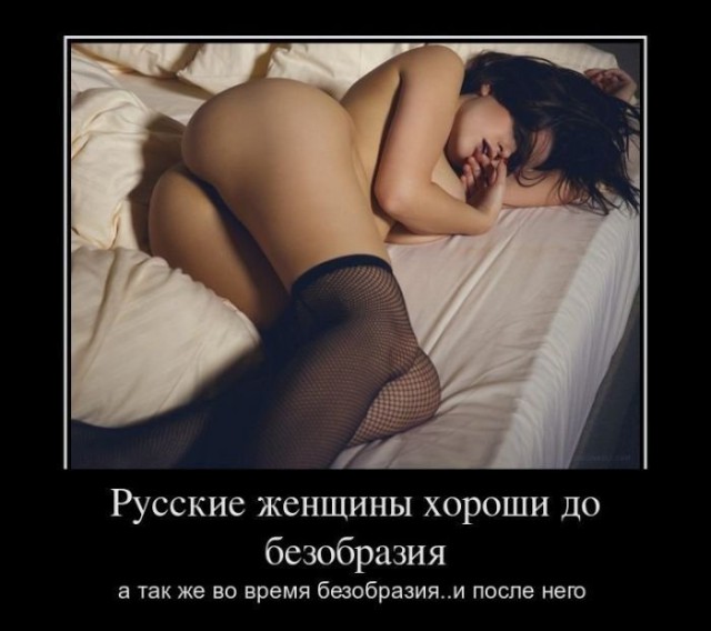 Картинки на пятницу