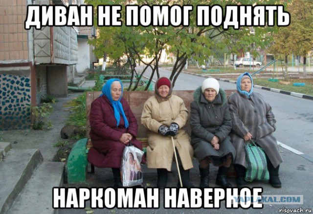 Помощь по-соседски