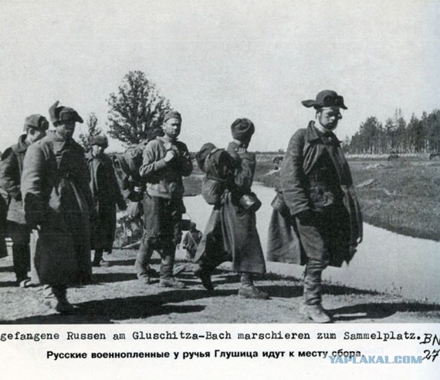 Фото с мест Волховской битвы (Вермахт)