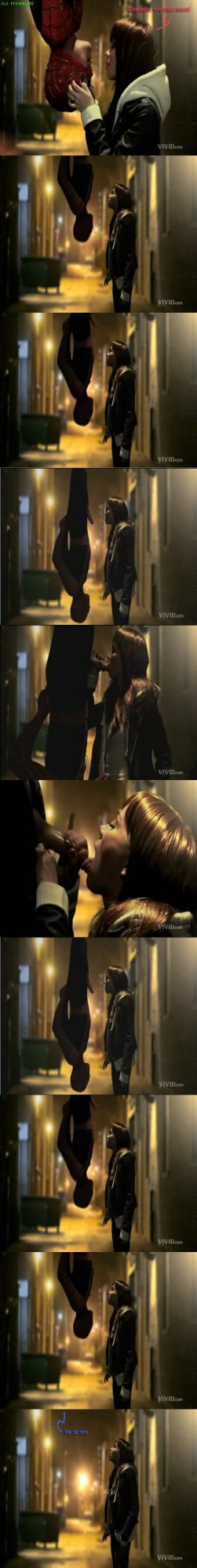 Абсурдный юмор ч.2