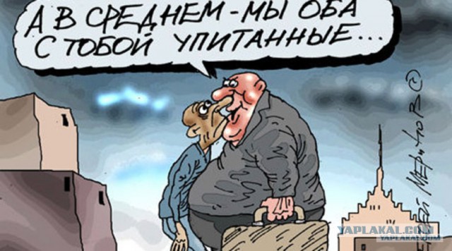 Ходят ли депутаты и чиновники за продуктами