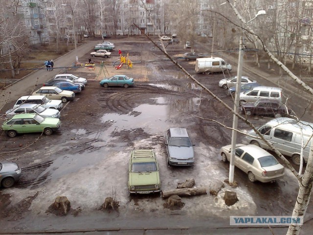 Негатив - часть российского менталитета?