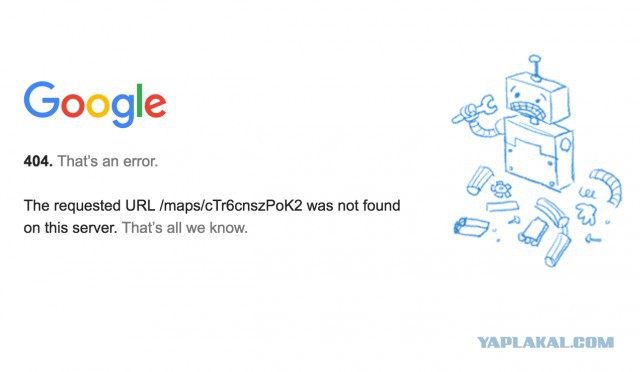 Буйный на "Патриоте"