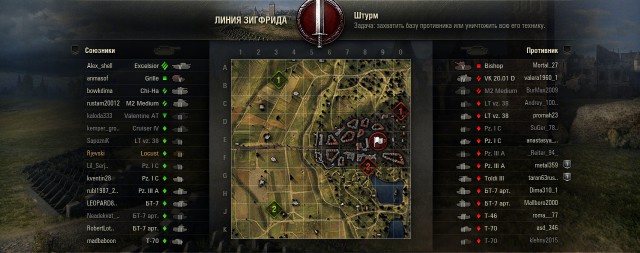 Wargaming 34