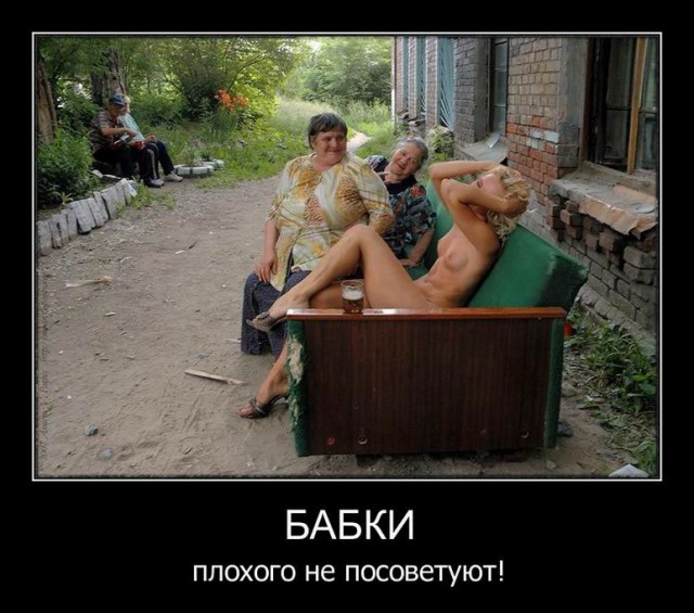 Подборка интересных и веселых картинок