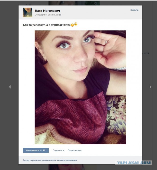 Обязан ли мужчина уступать место в общественном транспорте женщине?