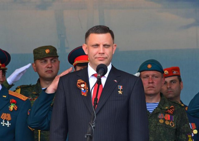 Парад Победы в Донецке