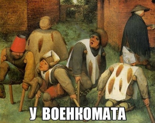 Подборка смешных картинок с надписями