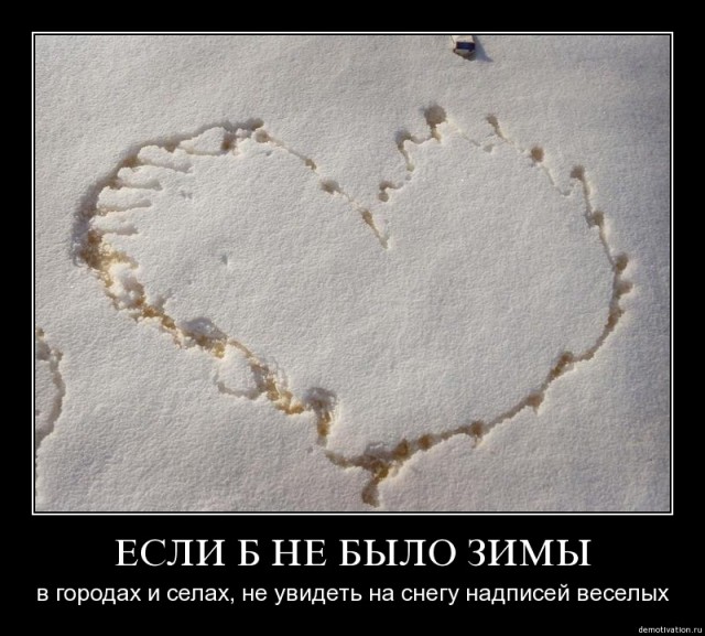 Короткие рассказы ©ekimosss
