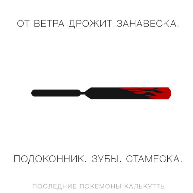 Странный юмор на пятницу.