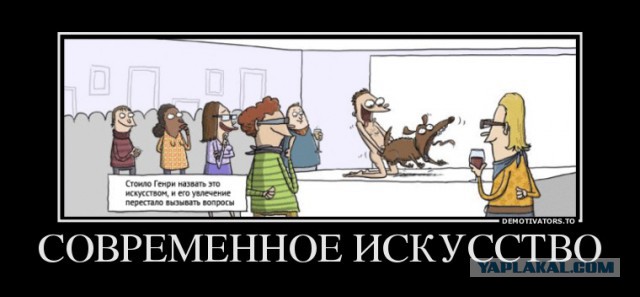 Картинки на пятницу