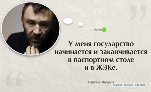 Накопительную часть пенсии могут отменить через 3 года