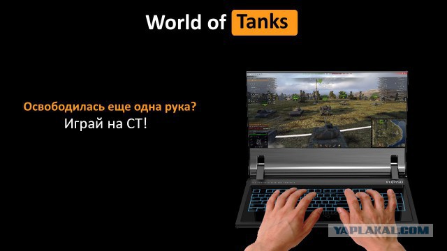 Wargaming 38