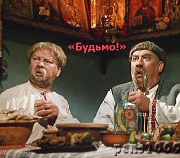 Как я вижу запорожских козаков. По мотивам Тараса Бульбы.