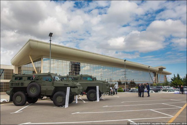 Азербайджанский военторг