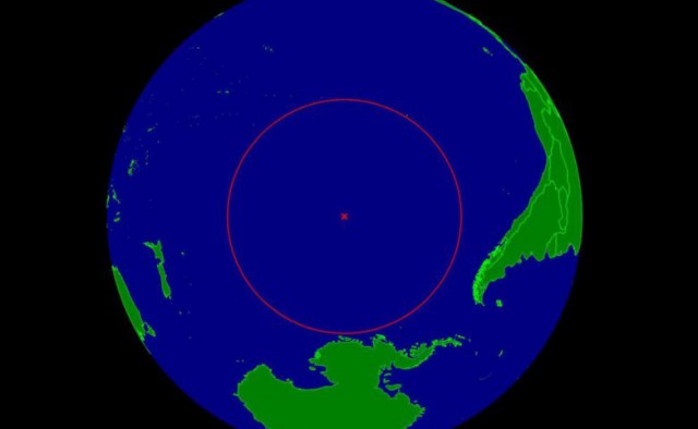 Самое удаленное место планеты