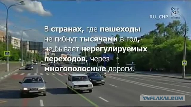Автобус насмерть сбил трех девочек в Волгоградской области