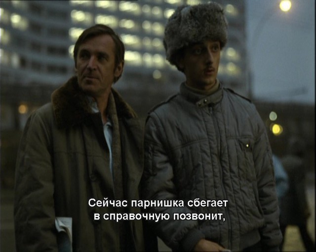 Любителям Кин-дза-дзы!