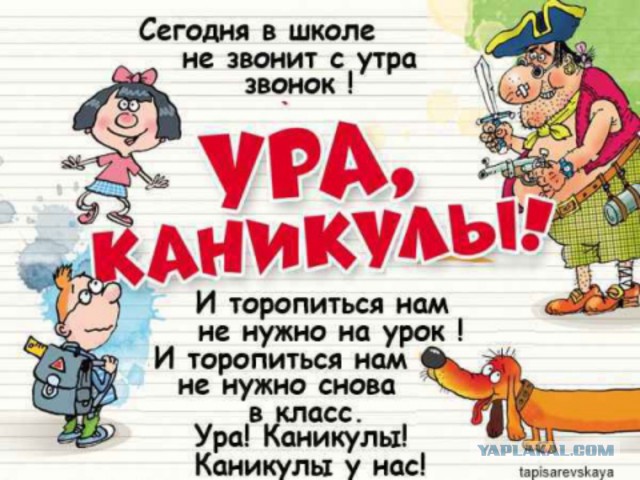 В Волгограде студент, ударивший полицейского во время стихийного митинга, стал фигурантом уголовного дела