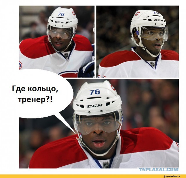 Хоккей. Межсезонье